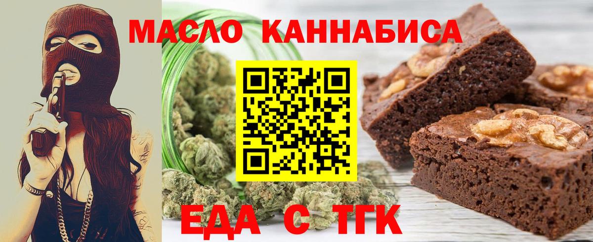 Гашиш  Конопля  Балахна  НБОМе  MDMA  Меф МЯУ МЯУ   ГЕРОИН  COCAIN 