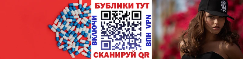 дарк нет какой сайт  Балахна  Экстази louis Vuitton 