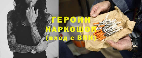 твердый Сафоново