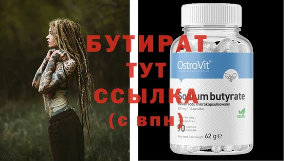 твердый Сафоново