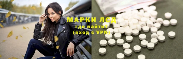 спиды Нижневартовск