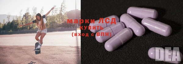 бутик Чита