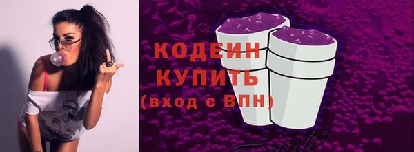 mix Уссурийск