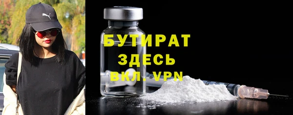 COCAINE Березники