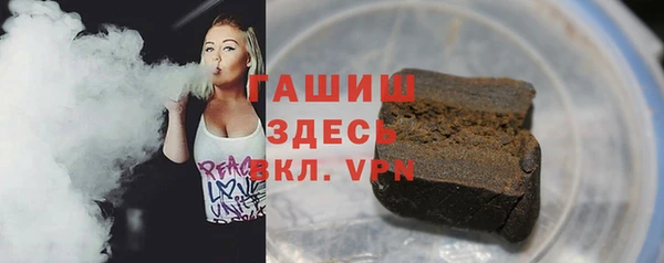 прущие грибы Сатка