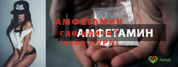 марки lsd Мурманск