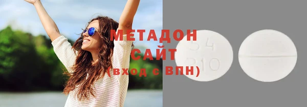 твердый Сафоново