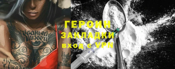 твердый Сафоново