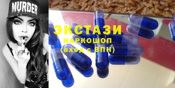твердый Сафоново