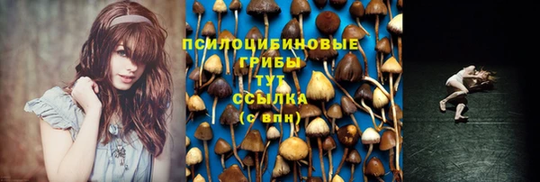 кокаин колумбия Новочеркасск