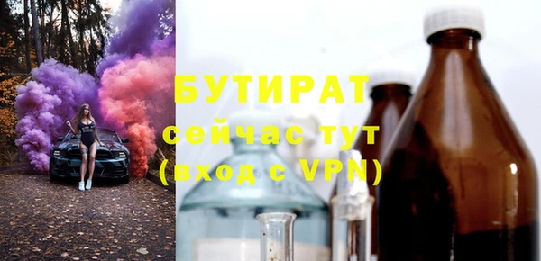 твердый Сафоново