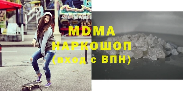 твердый Сафоново
