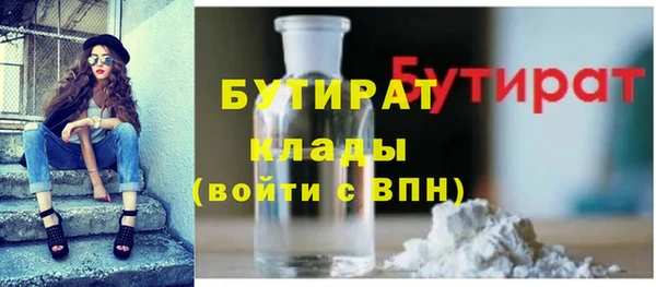 твердый Сафоново