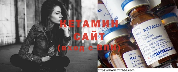 прущие грибы Сатка