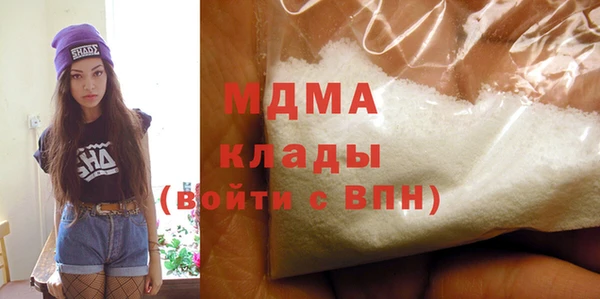 твердый Сафоново