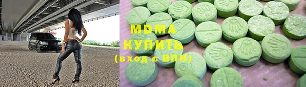 твердый Сафоново