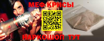 каннабис Балашиха