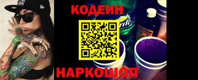 Альфа ПВП Балашиха