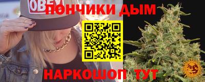 Альфа ПВП Балашиха
