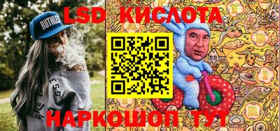 Альфа ПВП Балашиха