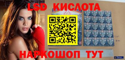 каннабис Балашиха