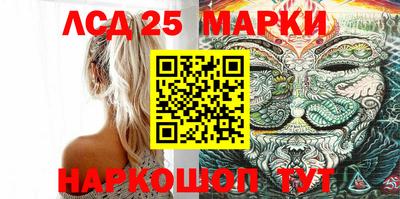 амфетамин Балаково