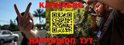 Альфа ПВП Балашиха