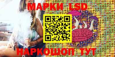 амфетамин Балаково