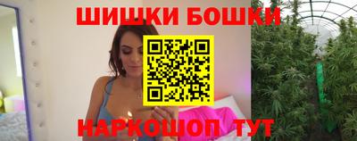 амфетамин Балаково