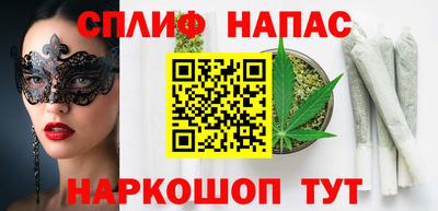 амфетамин Балаково
