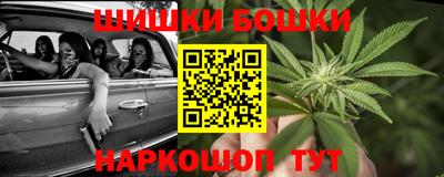 сатива Балахна