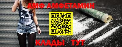 каннабис Балашиха