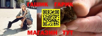 Альфа ПВП Балашиха