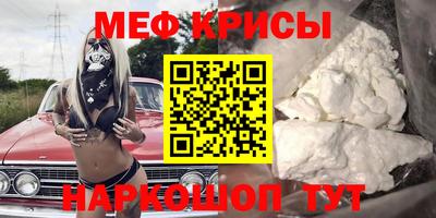 Альфа ПВП Балашиха