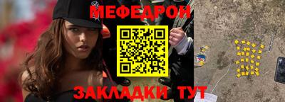 каннабис Балашиха