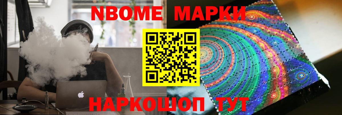 Лсд 25 экстази кислота Балахна