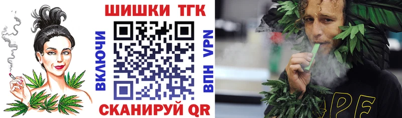 Каннабис VHQ  Балахна 